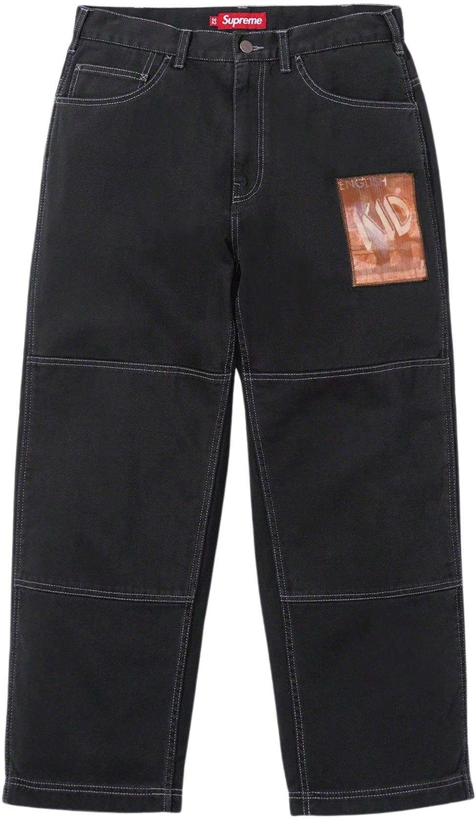 Dream English Kid Twill Panel Pant view 5